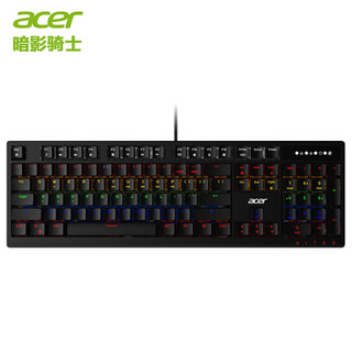 限地区：acer 宏碁  暗影骑士机械游戏键盘专业版 全尺寸 6色混光黑色青轴