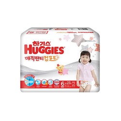 HUGGIES 好奇 魔法成长裤 XXL号  23片