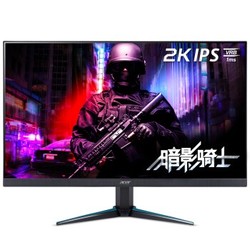 acer 宏碁 暗影骑士 VG270U bmiipx 27英寸2K IPS显示器 75Hz