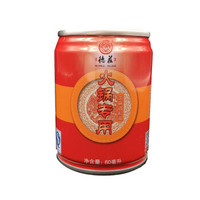 德庄 火锅油碟罐装 60ml *20件+凑单品