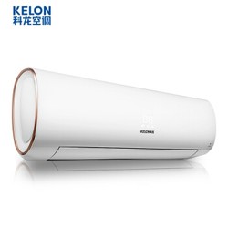科龙(Kelon) 京品家电 大一匹 京典 一级能效 直流变频 智能 冷暖 静音 壁挂式空调挂机 KFR-26GW/VEA1(1N41)