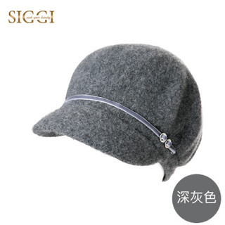 Siggi SI99279 帽子女秋冬韩版羊毛贝雷帽日系小清新鸭舌帽时尚休闲画家帽 深灰色 57CM