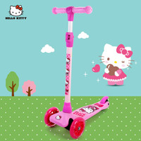 Hello Kitty 凯蒂猫 儿童滑板车