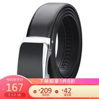 梦特娇(MONTAGUT)男士皮带牛皮自动扣外穿裤带商务休闲韩版男式加长腰带礼盒套装R743810031A黑色