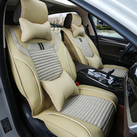 布雷什(BOLISH)五座四季通用汽车坐垫仿亚麻养生全包围汽车椅垫车内饰品紫枫玲豪华款温馨米