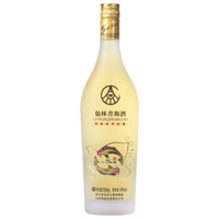 五粮液集团 洋酒 10度 仙林 青梅酒 双鱼座 700ml