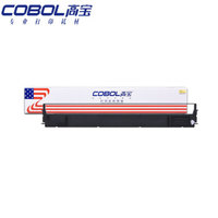 高宝 COBOL LQ1600K色带架 适用ERC20/LQ1000／1010／1050／1070／1170/1000Ｋ／1600Ｋ／1900Ｋ／1800Ｋ