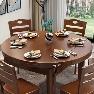 尊禾 实木餐桌 餐桌椅组合 伸缩折叠4人6人位餐桌餐椅套装 方形圆形跳台饭桌  胡桃色