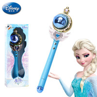Disney 迪士尼 仙女棒长魔法棒玩具女孩 儿童公主冰雪奇缘发光发声权杖生日礼物