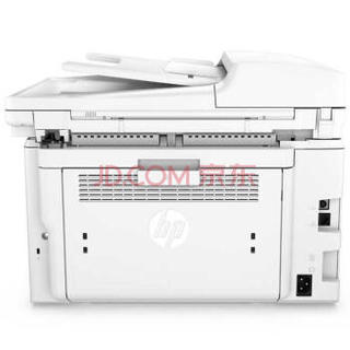 惠普（HP）LaserJet Pro MFP M227sdn激光多功能一体机（打印、复印、扫描） 自动双面打印 全国联保一年