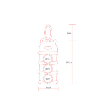 babycare奶粉盒 便携外出宝宝奶粉食物水果储存盒 4380卢克橙