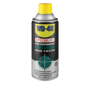 WD-40 润滑脂 高效白锂润滑脂 金属链条卷帘门轴承等润滑脂（360ml）