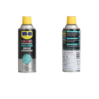 WD-40 润滑脂 高效白锂润滑脂 金属链条卷帘门轴承等润滑脂（360ml）