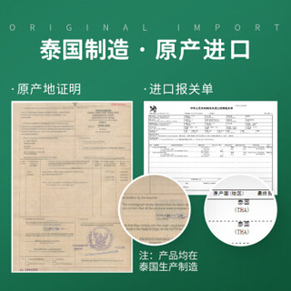 Latex Systems 乳胶枕头 泰国原装进口 天然枕芯 颈椎护颈枕 心型按摩枕