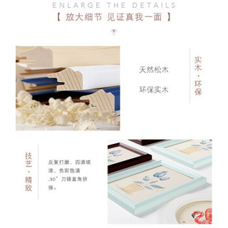 亮丽馨简约现代照片墙装饰相框墙小清新创意相框挂墙组合餐厅墙面相片墙 月白青白色 清新花园