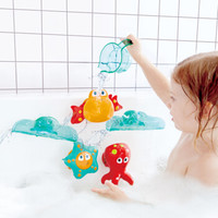 德国(Hape)洗澡玩具6件套吸吸乐墙面瀑布戏水婴幼儿宝宝洗澡戏水玩具 2岁+ E0215 浴室玩具生日礼物