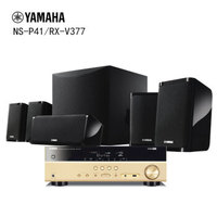 雅马哈（YAMAHA）NS-P41+RX-V377 音箱音响 5.1家庭影院组合套装家用客厅功放机（七件套）功放金色