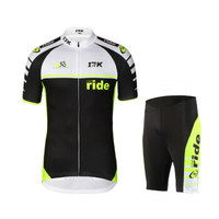 迈森兰 MYSENLAN 骑行服套装 男子春夏自行车骑行服骑行裤 17K-爱骑行短套绿色M