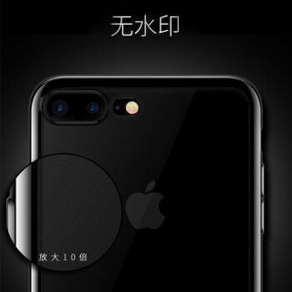 洛克（ROCK）苹果7/8plus手机壳 iPhone7plus/8plus保护套电镀全包防摔轻薄TPU硅胶磨砂防指纹软壳 红色