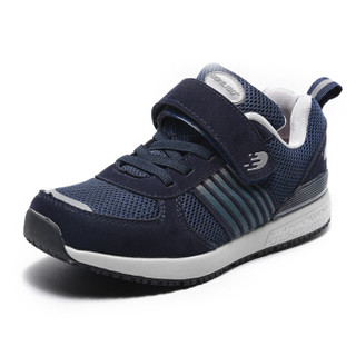 动力步 老人鞋透气散步休闲运动减震舒适网面健步安全防滑爸爸妈妈 DonLiBO D8852012 蓝色（男款） 39