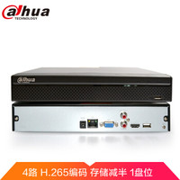 大华(Dahua）4路高清网络硬盘录像机H.265编码网络NVR远程监控主机DH-NVR2104HS-HDS3 含2TB硬盘