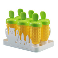 欧烹（L’HOPAN）卡通玉米雪糕模具 带盖冰棒 冰淇淋 冰棍 雪糕 棒冰模具 6个装 黄色OP8006