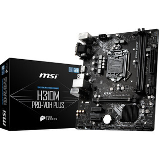 微星（MSI）H310M PRO-VDH PLUS主板 + 英特尔（Intel） i3-9100 酷睿四核 盒装CPU处理器