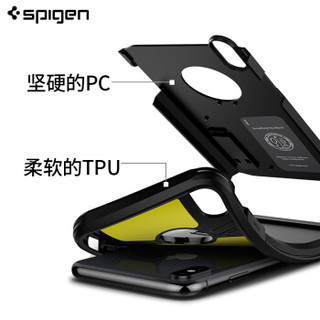 SPIGEN 苹果iPhone XS Max手机壳 新型防摔铠甲加强版防全包边缓冲减震保护套双层手机壳 酷炫黑