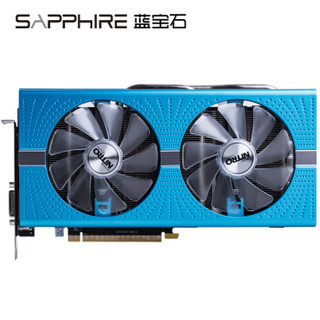 蓝宝石（Sapphire）RX590 8G D5 超白金极光特别版+AMD 锐龙5 3600 处理器  套装