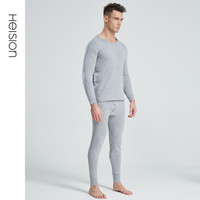 海之宁 男士秋衣秋裤套装秋冬款中老年人线衣线裤防寒保暖圆领宽松爸爸款 3201-1圆领麻灰 XL码