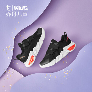 乔丹（QIAODAN）童鞋男小童鞋子新款儿童运动鞋网面跑步鞋 QM9310202黑色/白色32
