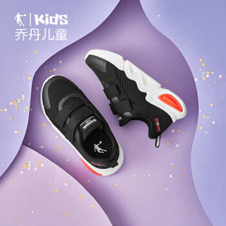 乔丹（QIAODAN）童鞋男小童鞋子新款儿童运动鞋网面跑步鞋 QM9310202黑色/白色32