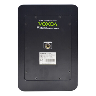 锋梭 VOXOA F820蓝牙音响 Hi-Fi有源音箱重低音多媒体音箱 大功率100W 2.1声道