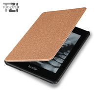 托兹（TUOZI） Kindle 658青春版保护套 入门升级款 亚马逊电子书阅读器休眠保护壳 透明背壳 棕色