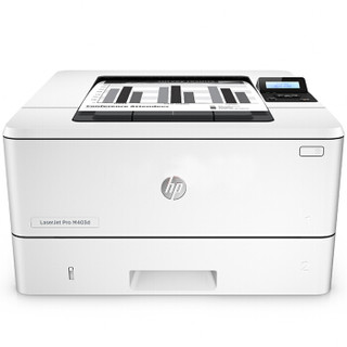 惠普 HP  LaserJet Pro M403dn /A4幅面黑白双面激光打印机/ 一年上门