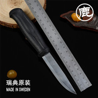 莫拉 MORAKNIV 户外刀 野外便携工具 防身装备 高硬度小直刀 黑剑生存