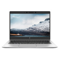 HP 惠普 830 G5 13.3英寸 商务本 银色(酷睿i7-8550U、核芯显卡、8GB、256GB SSD、1080P、120Hz）