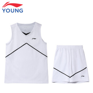 李宁官方旗舰店童装儿童套装篮球服夏季男大童篮球系列比赛套装 YATP001-1 标准白 150