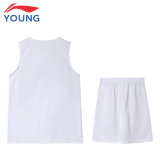 李宁官方旗舰店童装儿童套装篮球服夏季男大童篮球系列比赛套装 YATP001-1 标准白 150