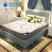 梦神(MENGSHEN)床垫 邦尼尔弹簧床垫 针织棉麻面料 五星级酒店定制床垫 洛芙蒂 1.8米*2.0米*0.2米