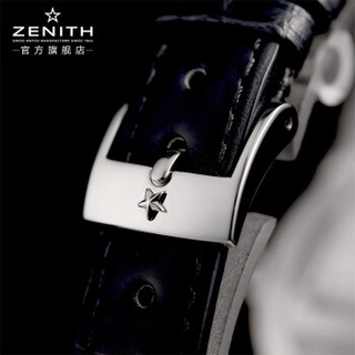 真力时(ZENITH)手表 ELITE/菁英系列自动机械女表03.2310.692/81.C706