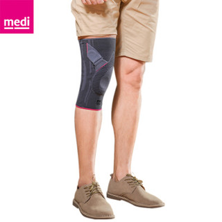 medi迈迪 德国进口 运动康复护膝 髌骨不稳侧偏支撑固定髌骨关节炎护腿护具 左腿Ⅱ码