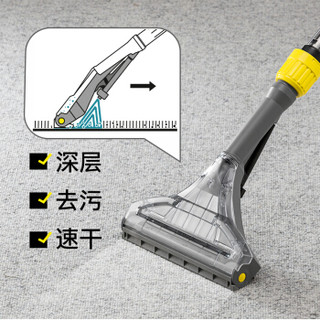 KARCHER 卡赫德国原装 喷抽式地毯沙发窗帘保洁公司汽车美容清洗机 凯驰集团 puzzi 10/1