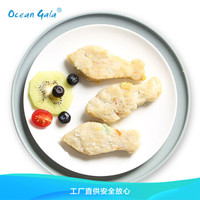 Ocean Gala 速冻鳕鱼堡 儿童系列 150g 盒装 生鲜 宝宝辅食 海鲜水产