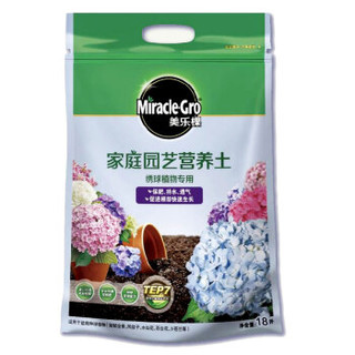 Mracle.Gro 美乐棵 绣球型营养土18L/袋