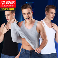 北极绒男士背心男3条装纯棉休闲打底四季运动背心汗衫无袖打底衫 黑灰白3色装 XL