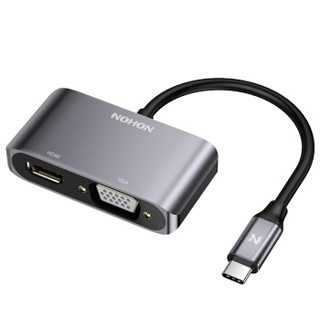 诺希 二合一 Type-C扩展坞 USB-C转HDMI/VGA转换器转接头数据线 苹果MacBook华为P20投屏拓展坞接电视投影仪