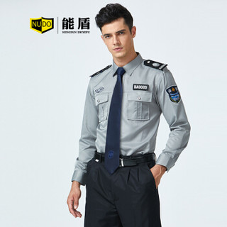 能盾夏季长袖工作服男士衬衫薄款上衣保安服制服物业工服制作BCY-X06-2浅灰色套装3XL/185