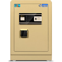 虎牌保险柜3C认证60cm全钢防盗办公家用指纹密码保险箱香槟金