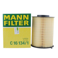 曼牌(MANNFILTER)空气滤清器/空气滤芯/空滤C16134/1(福克斯/福睿斯/翼虎/沃尔沃S40/C30/V40)